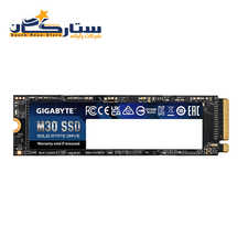 حافظه SSD اینترنال گیگابایت مدل GIGABYTE M30 ظرفیت 512 گیگابایت